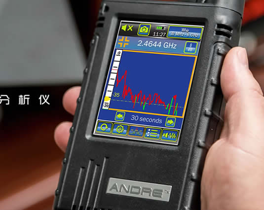 广州普通人怎样防止手机被窃听？